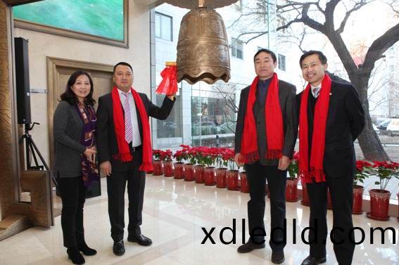 中(zhong)机科技(ji)成(cheng)功登(deng)陆“新三(san)板(ban)”