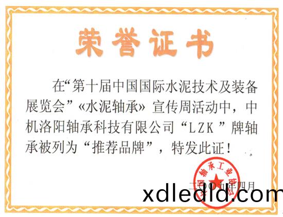 ca63cf3b16a0ea730cafd1774b635711